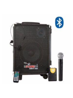 5 Core Portable Wireless Amplifier, Model: 5C PDJ 460 U BT